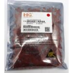 اوال قرمز 1000 تایی HG