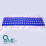 led بلوکی تزریقی آبی injection