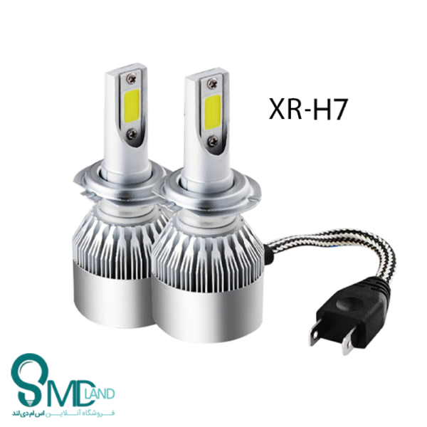 هدلایت XR-H7