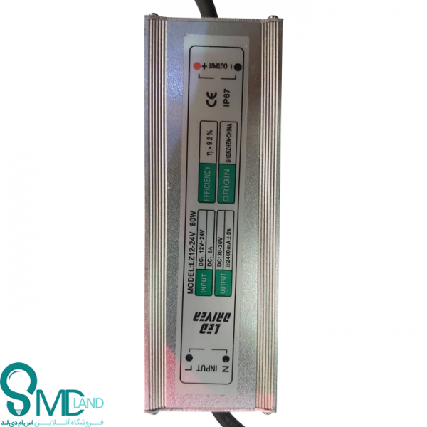 درایور واترپروف 80 وات