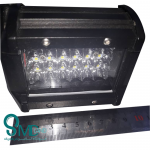 پرژکتور آفرودی