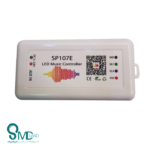 کنترلر sp107e