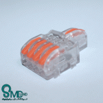 ترمینال 1 به 4