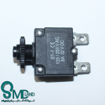 Thermal Circuit breaker 8A - تصویر 2