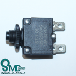 Thermal Circuit breaker 10A - تصویر 2