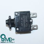 Thermal Circuit breaker 12A - تصویر 2