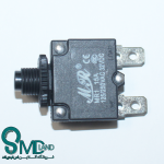 Thermal Circuit breaker 15A - تصویر 2