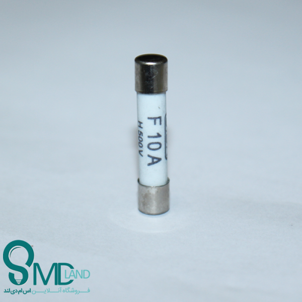 فیوز f10A