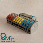 ترمینال فشاری وگو