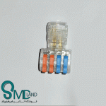 ترمینال کانکتور 2 به 4 بین راهی - تصویر 2