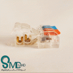 ترمینال کانکتور 2 به 4 بین راهی - تصویر 4